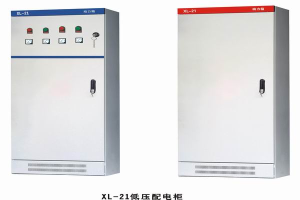 万全宿舍计量柜 式样优雅动力开关柜-配电箱